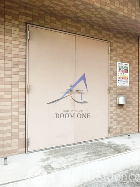 ラポール西大島　イーストのその他共用部分