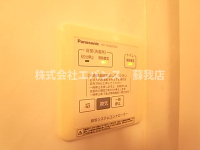  | ピーノフォーリア Ⅱ