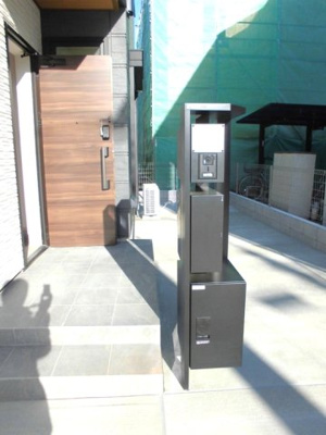 【その他】 | かごやHOUSE | その他