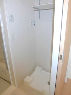 【その他】 | かごやHOUSE | その他