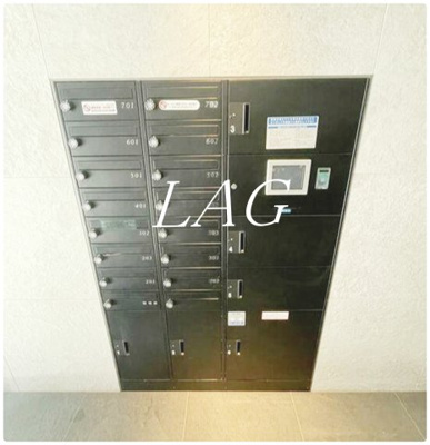 【その他共用部分】 | フロントコート錦糸町 | 宅配ボックスです。