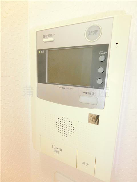 グランバリュー羽田の設備|TVモニター付オートロック