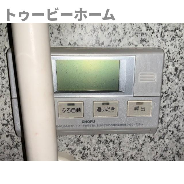 エクセルタウン花園戸建Ⅳのその他