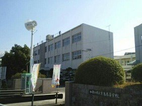 【周辺】 | スミール・モーテ | 和歌山県立箕島高校宮原校舎様まで800m