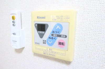 【設備】 | レピュート武蔵 | 退去前のため、別部屋のお写真です。