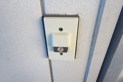 【設備】 | レピュート武蔵 | 退去前のため、別部屋のお写真です。