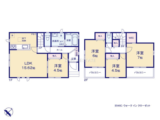 越谷市大字大里 新築分譲住宅