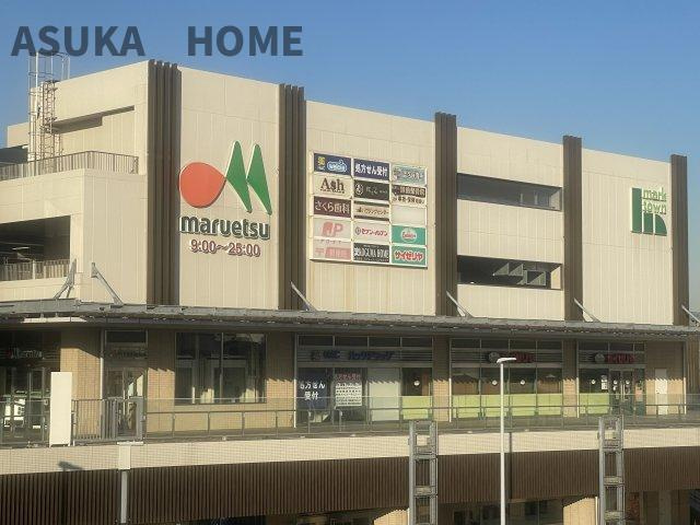 緑区長津田町のその他|長津田マークタウンが徒歩15分でございます。