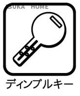 緑区長津田町の玄関|ディンプルキーでございます。防犯面も安心ですね。
