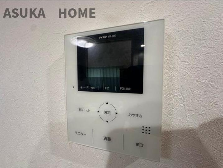 緑区長津田町の防犯設備|TVモニター付インターホンになります。防犯面も安心です。