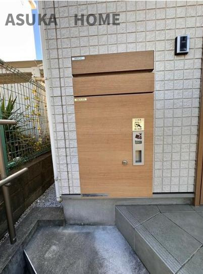 緑区長津田町のその他|宅配ボックスが設置されていますのでお留守の時も安心ですね。