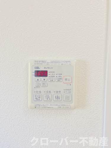 スカイランド B棟の設備