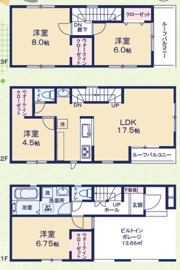 【洋室】 | 千葉市中央区旭町２４－１期