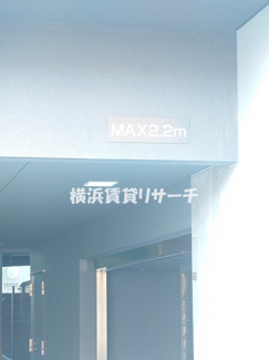  | ザ・パークハビオ横浜白楽