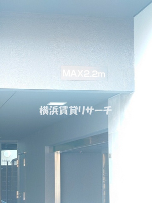  | ザ・パークハビオ横浜白楽
