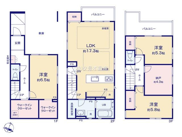 《仲介手数料無料》浦和区領家１丁目9-8新築一戸建てケイアイグレイスの間取り