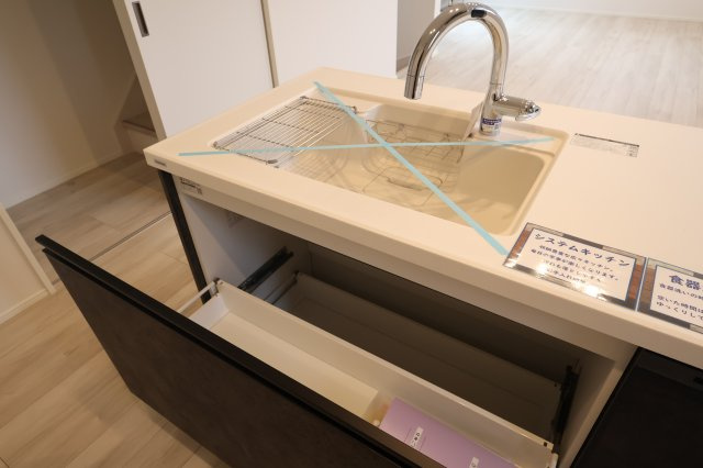 《仲介手数料無料》浦和区領家１丁目9-8新築一戸建てケイアイグレイスのキッチン