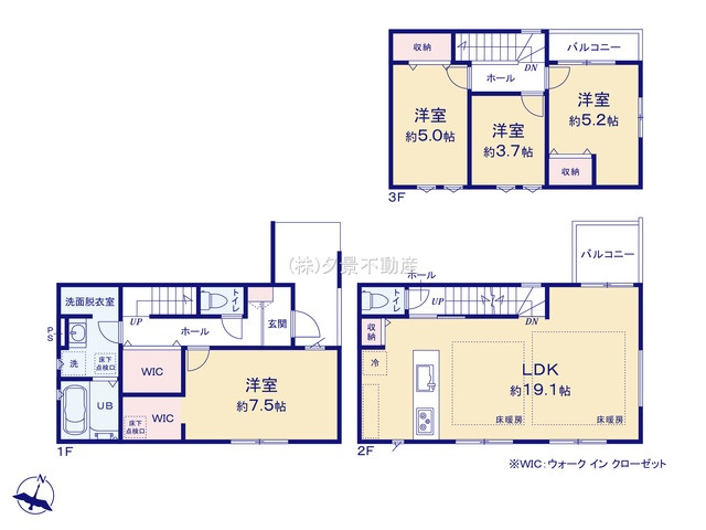《仲介手数料無料》浦和区領家１丁目9-8新築一戸建てケイアイグレイスの間取り