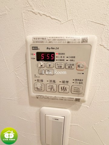 HY's renata南砂の設備