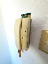 【セキュリティ】