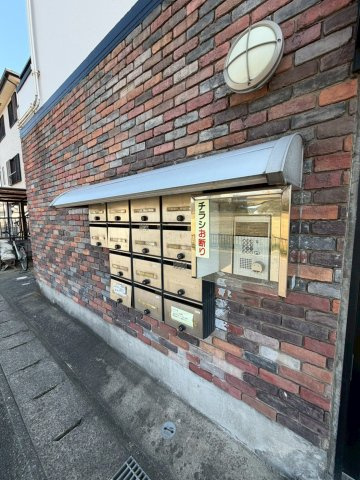 【その他共用部分】