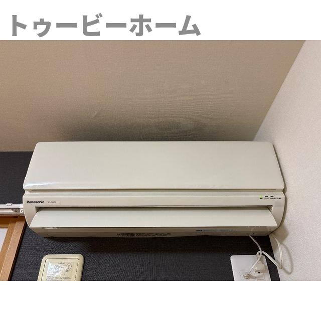 リブレス新河岸Ⅴ　旧新河岸元寮のその他