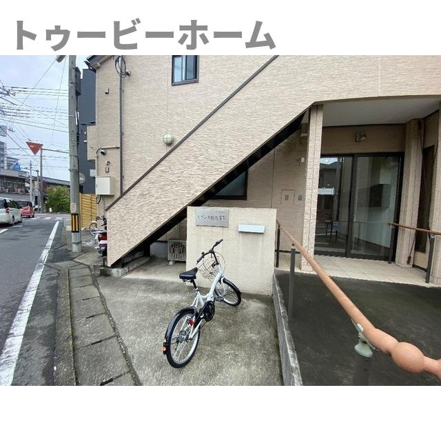 リブレス新河岸Ⅴ　旧新河岸元寮のその他