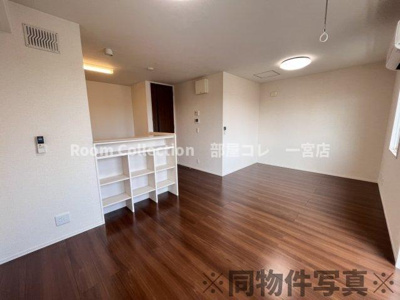 【居間・リビング】 | ジューンベリー