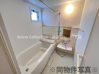 【浴室】 | ジューンベリー