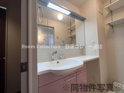 【洗面所】 | ジューンベリー