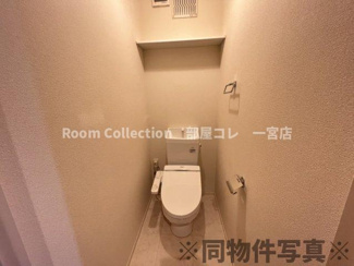 【トイレ】 | ジューンベリー