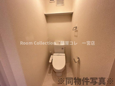 【トイレ】 | ジューンベリー