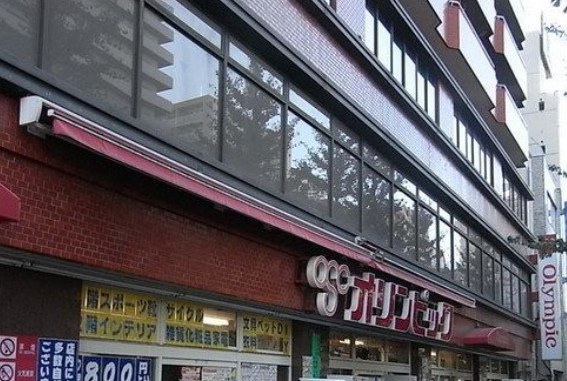 ベルメゾン中村橋サウスの周辺