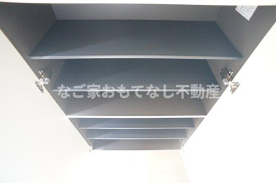 【その他】 | プチシャルダンB