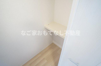 【その他】 | プチシャルダンB