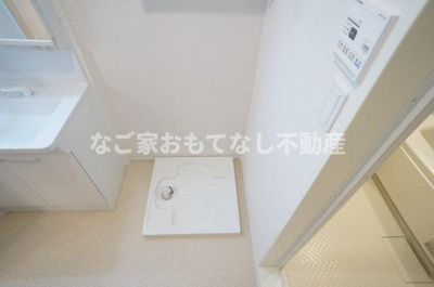 【その他】 | プチシャルダンB