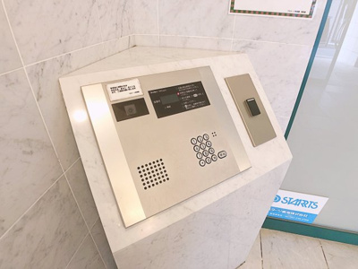 【セキュリティ】 | プロシード新瑞橋【名古屋市賃貸・駅前物件】