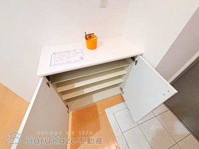 【玄関】 | プロシード新瑞橋【名古屋市賃貸・駅前物件】