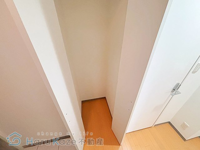 【収納】 | プロシード新瑞橋【名古屋市賃貸・駅前物件】