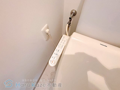 【トイレ】 | プロシード新瑞橋【名古屋市賃貸・駅前物件】