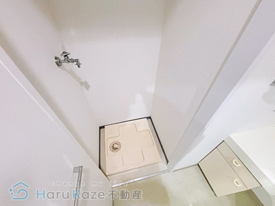 【洗面所】 | プロシード新瑞橋【名古屋市賃貸・駅前物件】