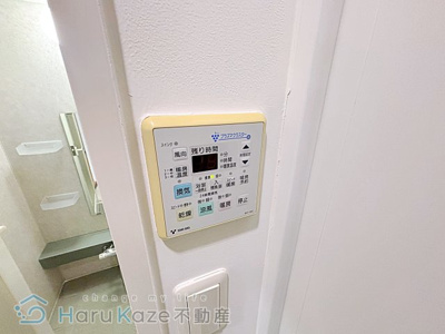 【設備】 | プロシード新瑞橋【名古屋市賃貸・駅前物件】