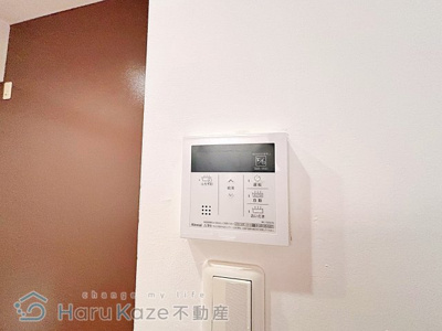 【設備】 | プロシード新瑞橋【名古屋市賃貸・駅前物件】