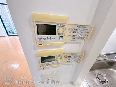 【設備】 | プロシード新瑞橋【名古屋市賃貸・駅前物件】