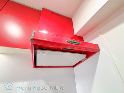 【キッチン】 | プロシード新瑞橋【名古屋市賃貸・駅前物件】