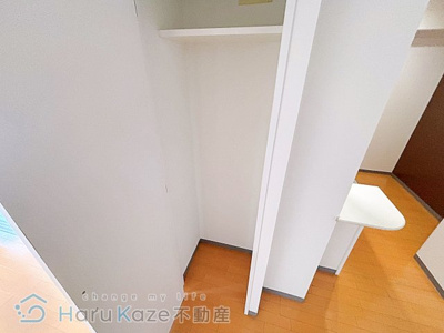 【収納】 | プロシード新瑞橋【名古屋市賃貸・駅前物件】