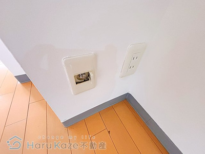 【設備】 | プロシード新瑞橋【名古屋市賃貸・駅前物件】