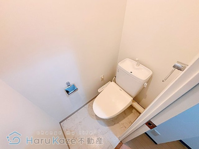 【トイレ】 | プロシード新瑞橋【名古屋市賃貸・駅前物件】