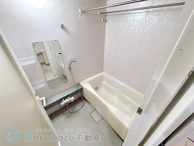 【浴室】 | プロシード新瑞橋【名古屋市賃貸・駅前物件】