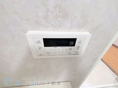 【設備】 | プロシード新瑞橋【名古屋市賃貸・駅前物件】